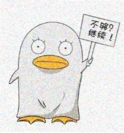 漫友 七宝琉璃塔迷 的头像
